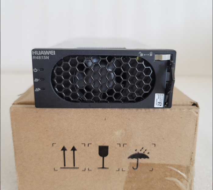 华为整流模块R4815N1