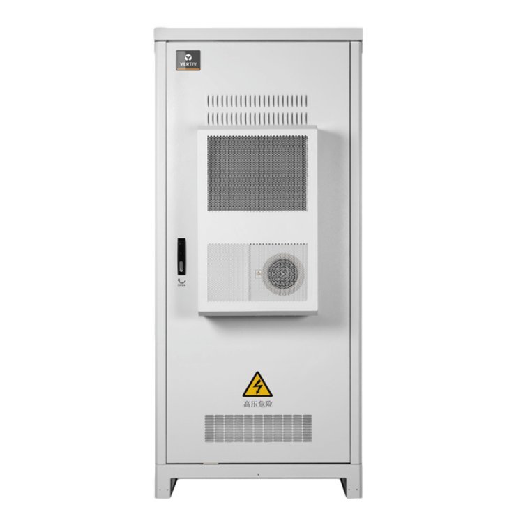 艾默生户外一体化电源柜EPC48300