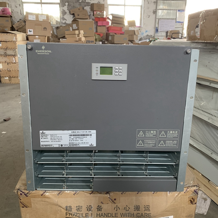 艾默生嵌入式电源NetSure731AA1-S2