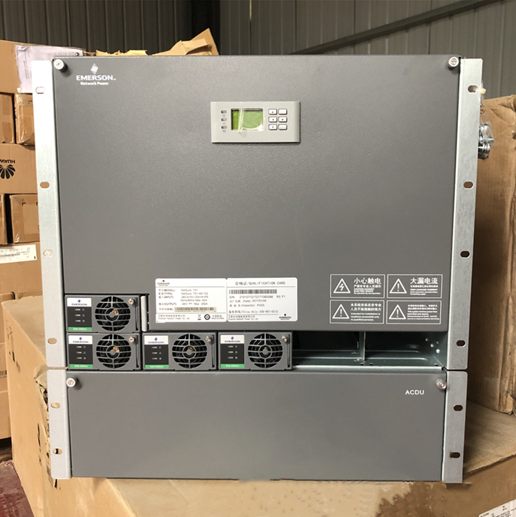 艾默生嵌入式电源NetSure731 A61-S3