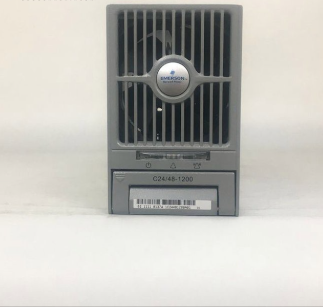 艾默生整流模块C24/48-1200