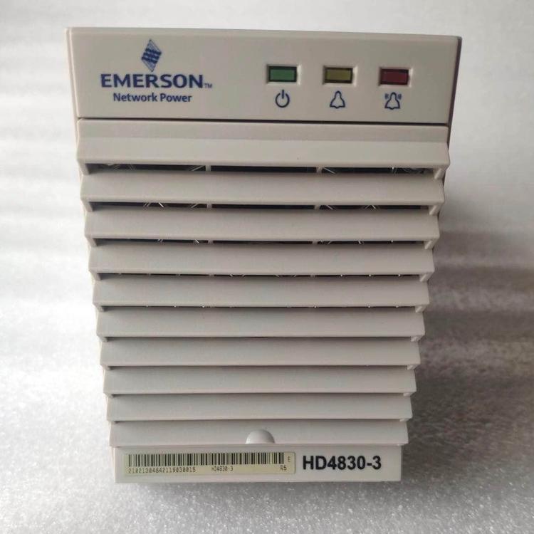 艾默生整流模块HD4830-3