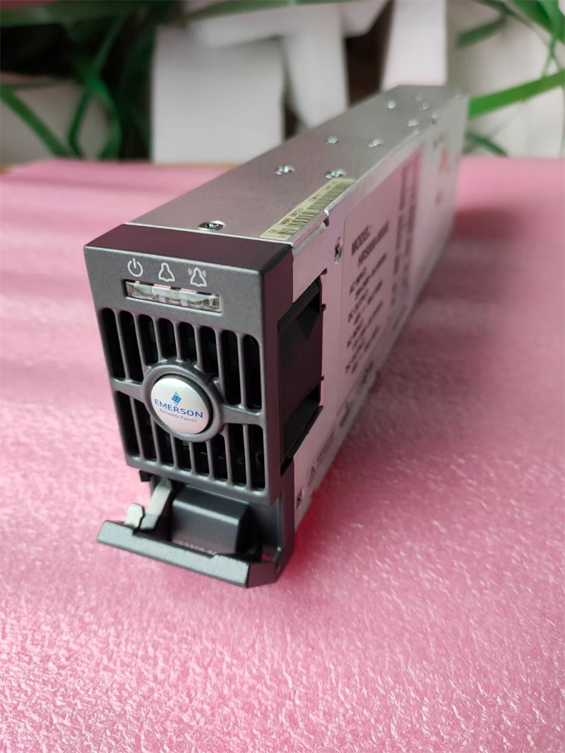 艾默生整流模块HRS800-9000E