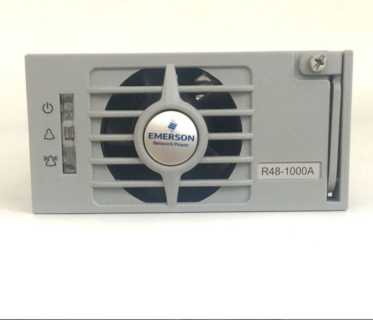 艾默生整流模块R48-1000A