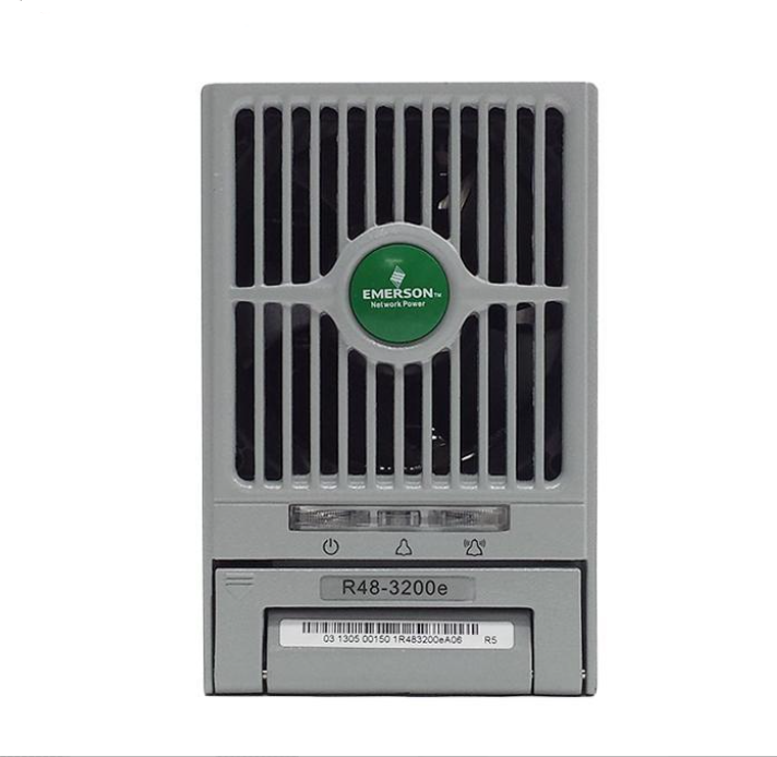 艾默生整流模块R48-3200E