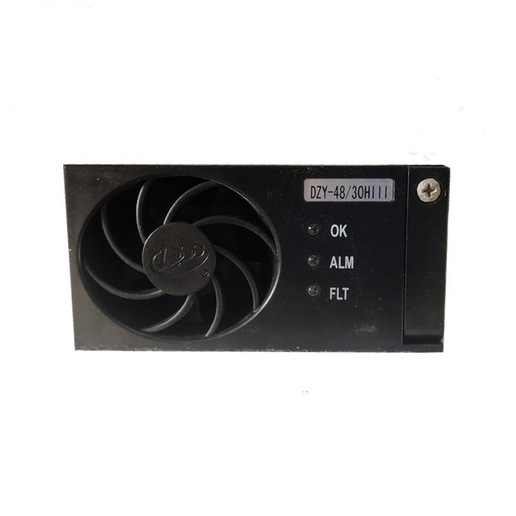 动力源整流模块DZY-4830HIII