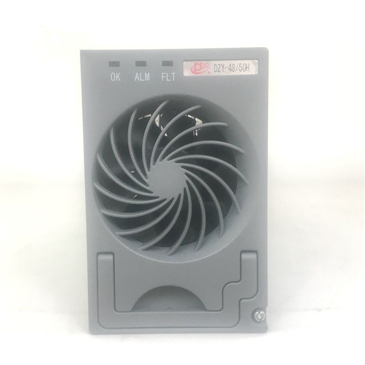 动力源整流模块DZY-4850H