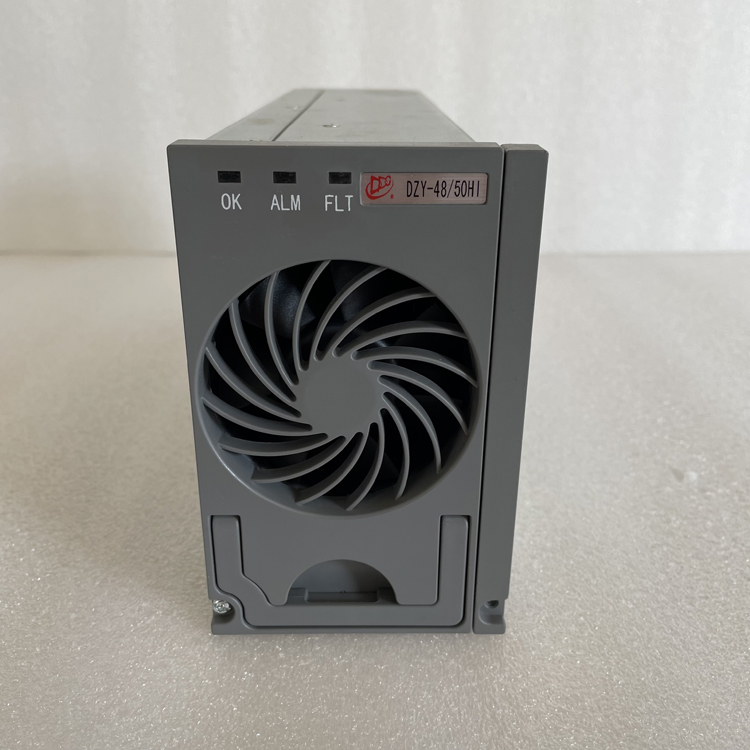 动力源整流模块DZY-4850HI