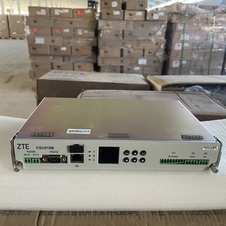 中兴监控模块CSU510B