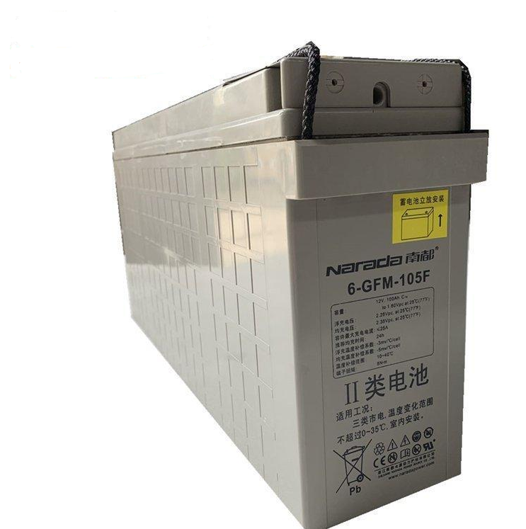 南都狭长形蓄电池MP系列