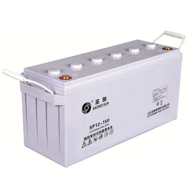 圣阳铅酸蓄电池12V150AH